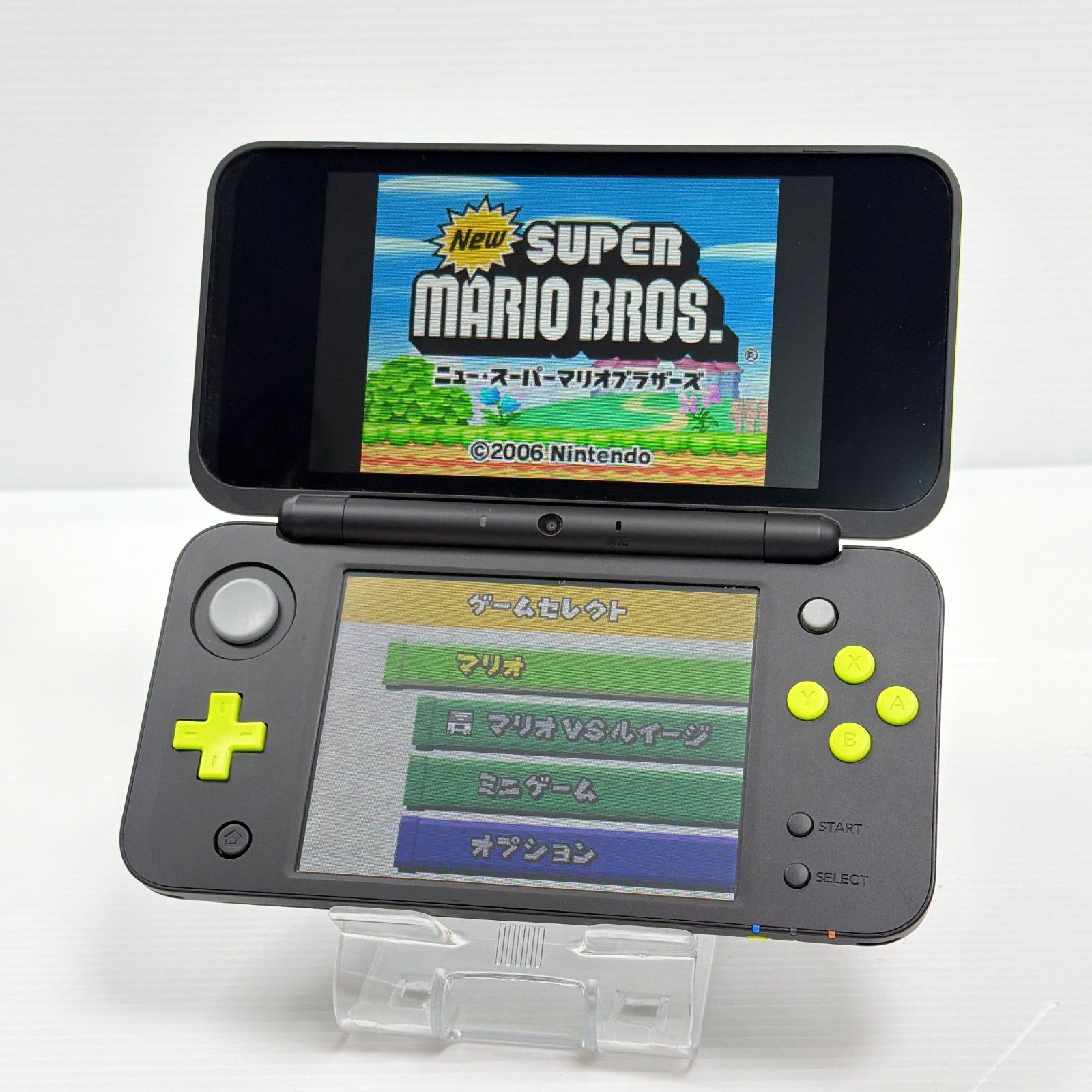 ニンテンドー 2 DSLL ライムブラック すぐ遊べるセット ds LL 任天堂