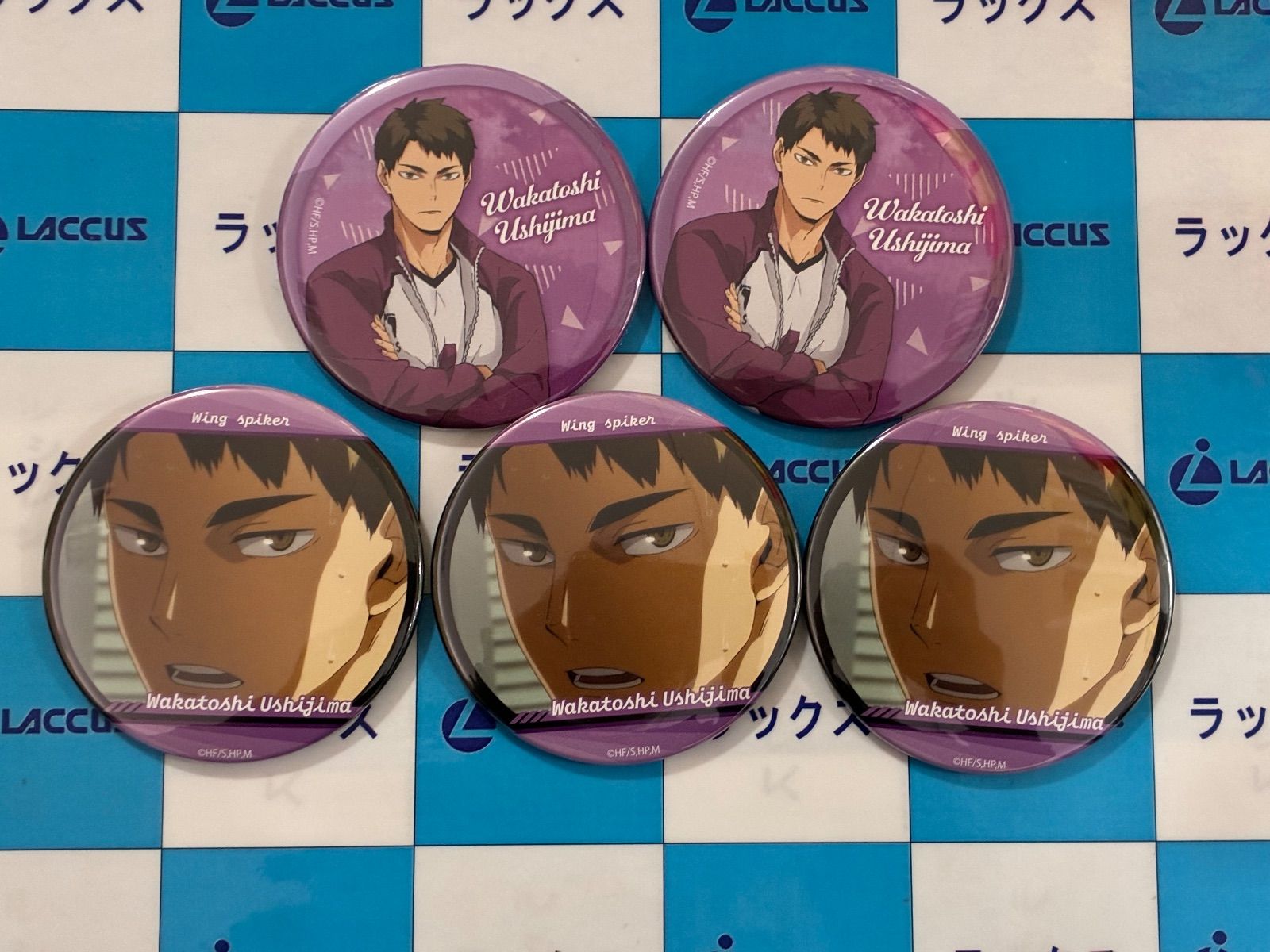 ハイキュー‼︎　缶バッジ　牛島若利　39個セット　まとめ売り ハイキュー‼︎ 缶バッジ 牛島若利 39個セット まとめ売り ハイキュー