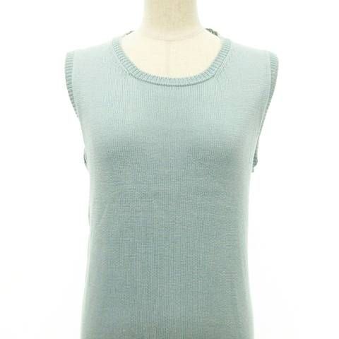 マーガレットハウエル MHL. ニット ベスト コットン ウェールズ製 水色