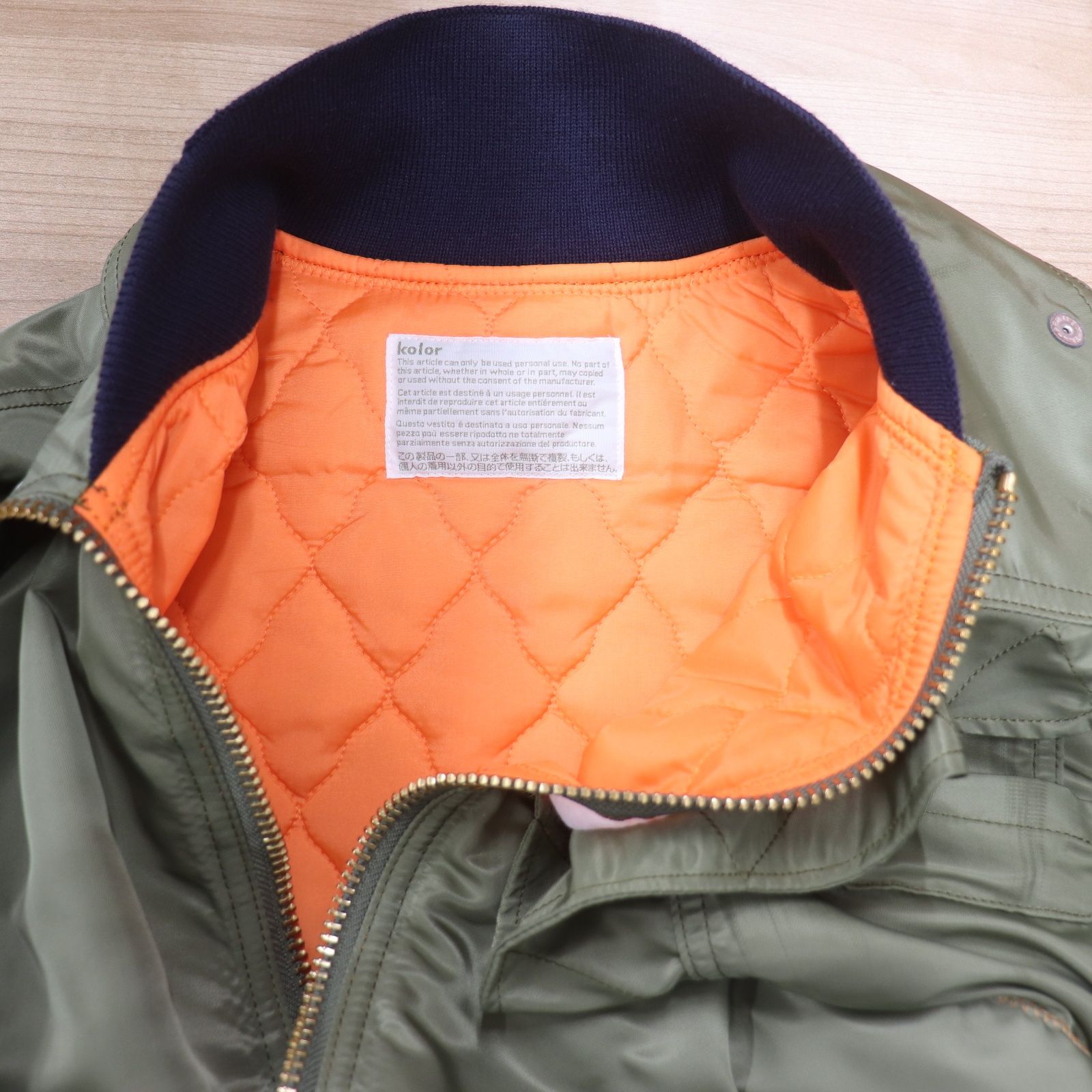 ITGKLIM54Q7K kolor カラー 再構築 ナイロンサテンブルゾン メンズ 