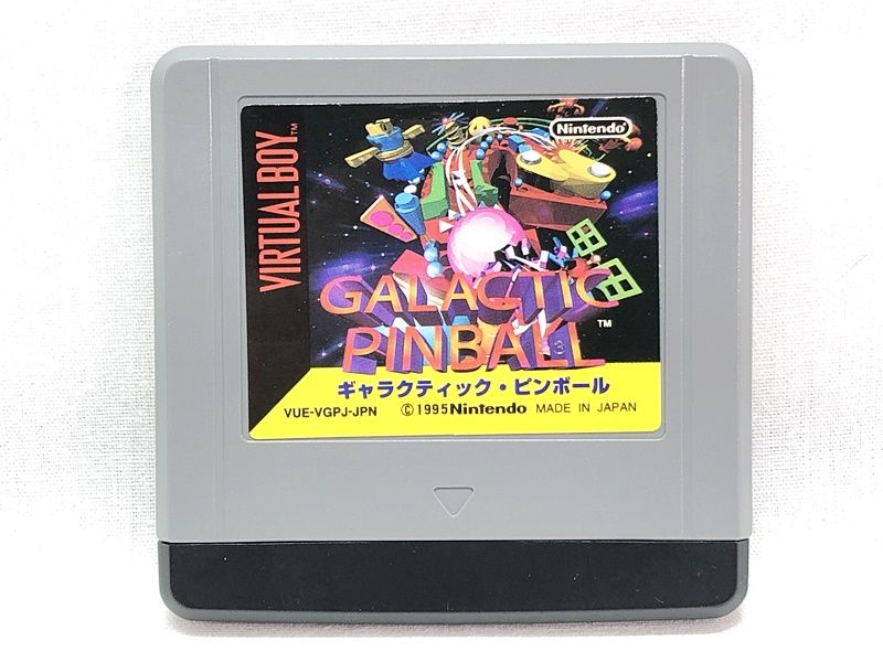 任天堂 バーチャルボーイ VIRTUAL BOY ギャラクティックピンボール