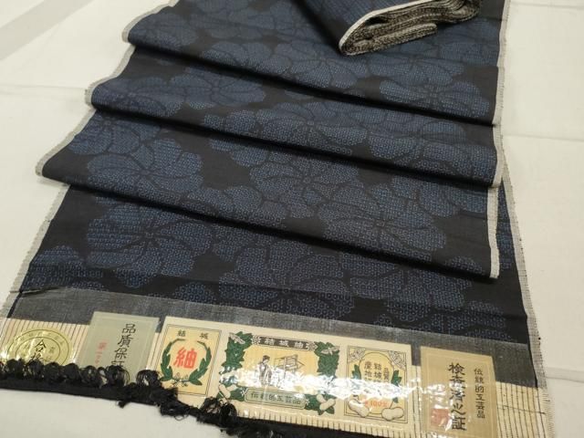 平和屋着物▽結城紬 反物 着尺 80亀甲 舞花文 証紙付き 逸品 未使用