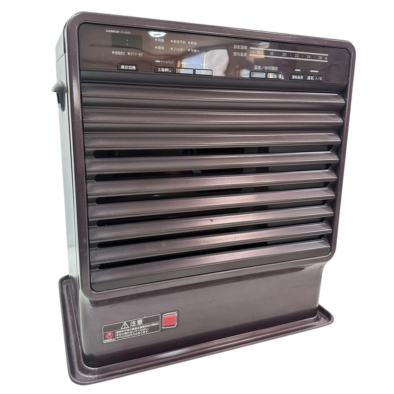 ダイニチ　ブルーヒーターFX-52R2 動作品】 DAINICHI/ダイニチ ブルーヒーター 石油ファンヒーター FX