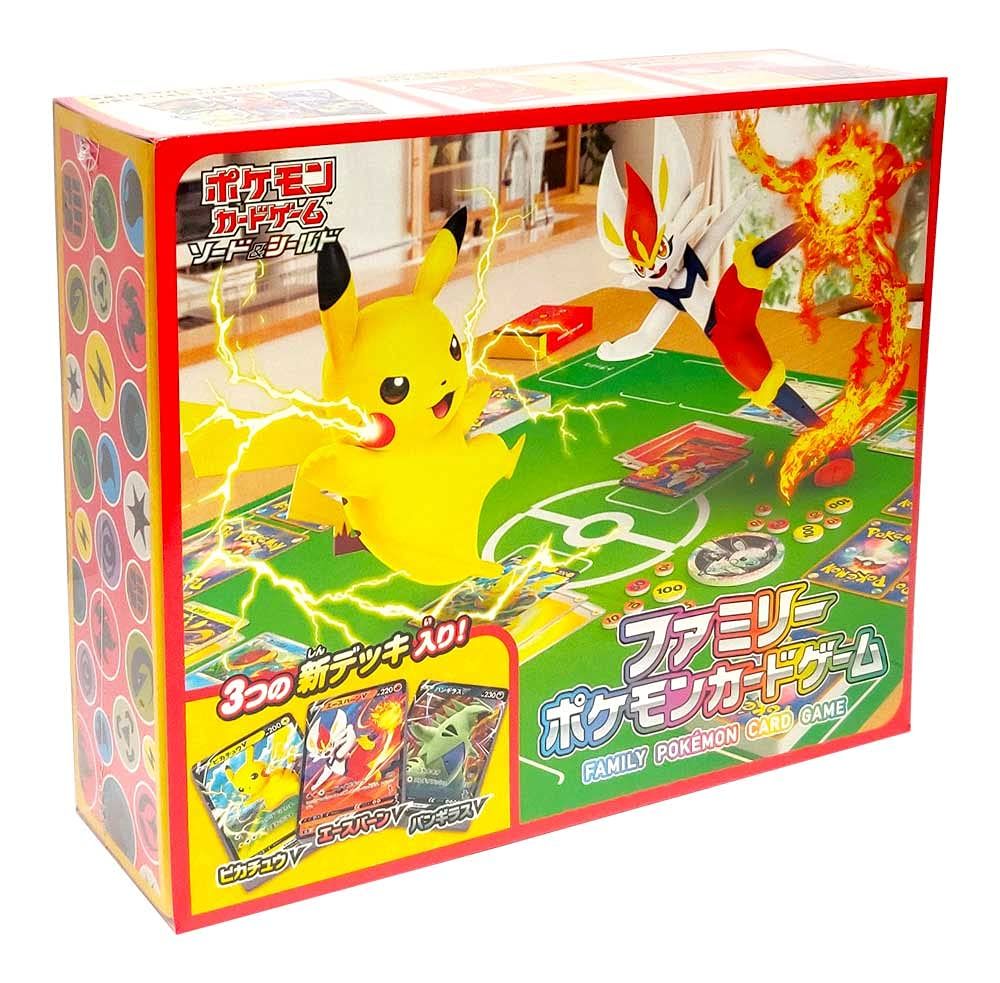 ポケモンカードゲーム ソード＆シールド ファミリーポケモンカードゲーム 