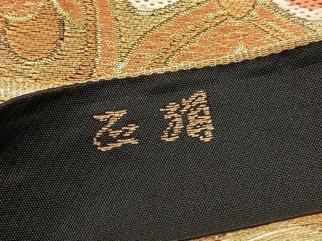 平和屋着物◎六通柄 本袋帯 唐織 宝相華亀甲花文 黒地 金糸 正絹 逸品