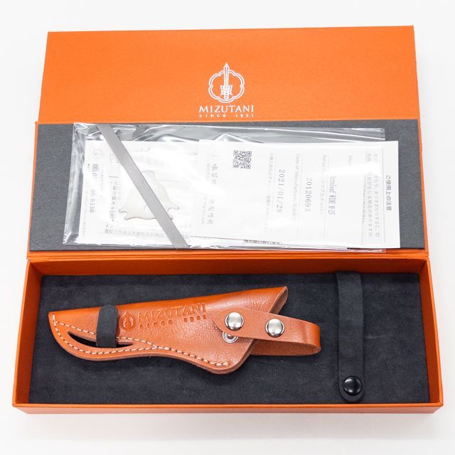 ミズタニシザー　Acroleaf WIDE セニングシザー 5%〜15% ミズタニシザー Acroleaf WIDE M-50 カット率40〜50% Acroleaf WIDE M