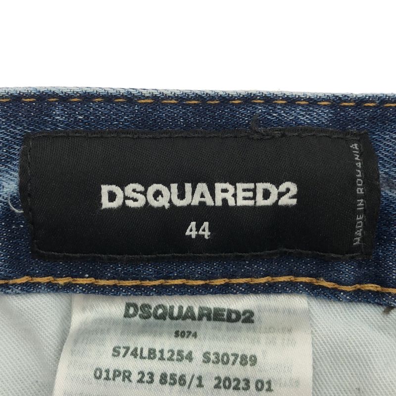 中古】DSQUARED2 Super Twinky Jean サイズ44 S74LB1254 S30789 △裾