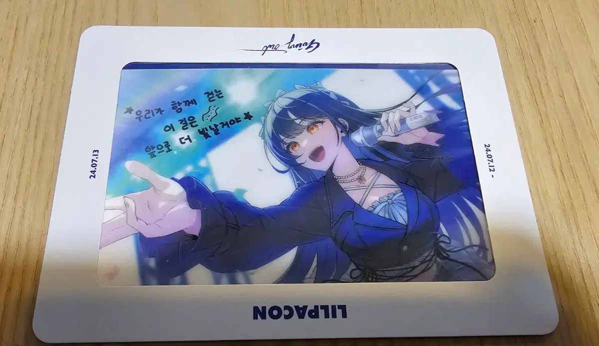 ISEGYE IDOL イセドル リールファコンサート トレカ グッズ セット