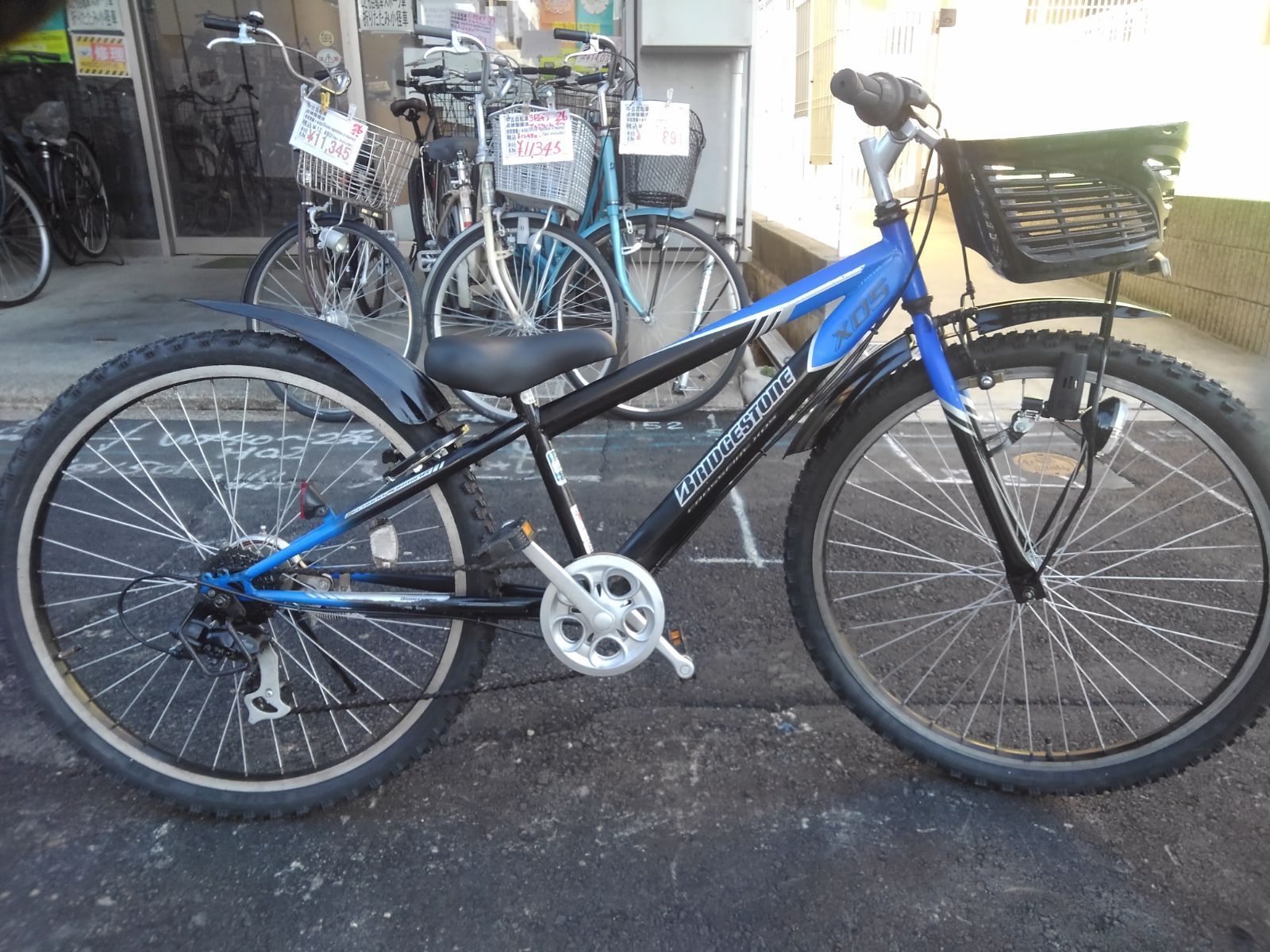 引き取り 名古屋市昭和区 子供自転車３９１２ 前後タイヤ ブリヂストン クロスファイヤーJr ２６インチ ７段ギヤ ダイナモライト