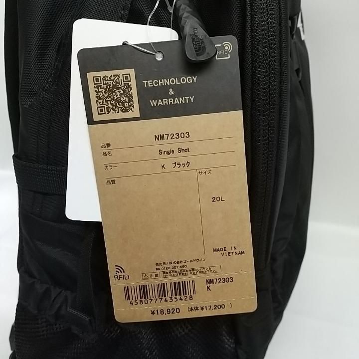 バックパック リュックサック