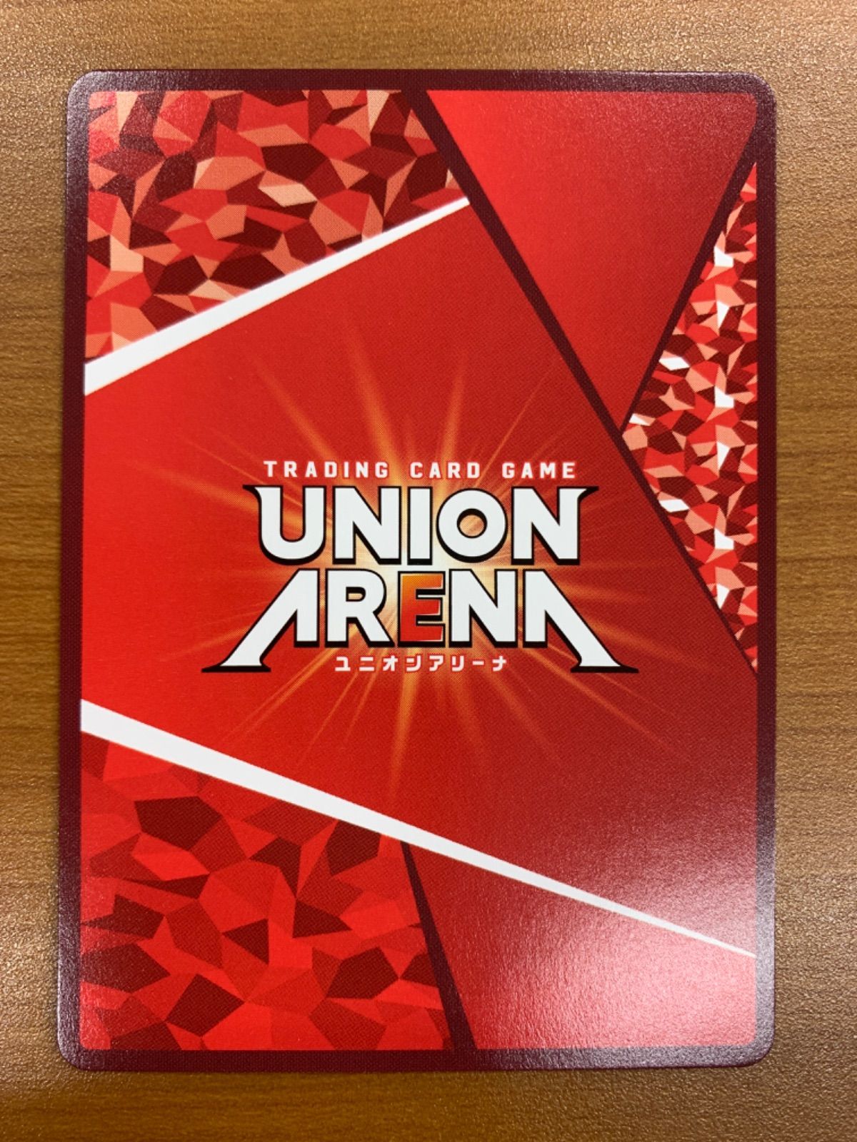 状態A 金木 研 SR パラレル 星2 UA 47 BT TKG 1 042 ユニオンアリーナ 東京喰種