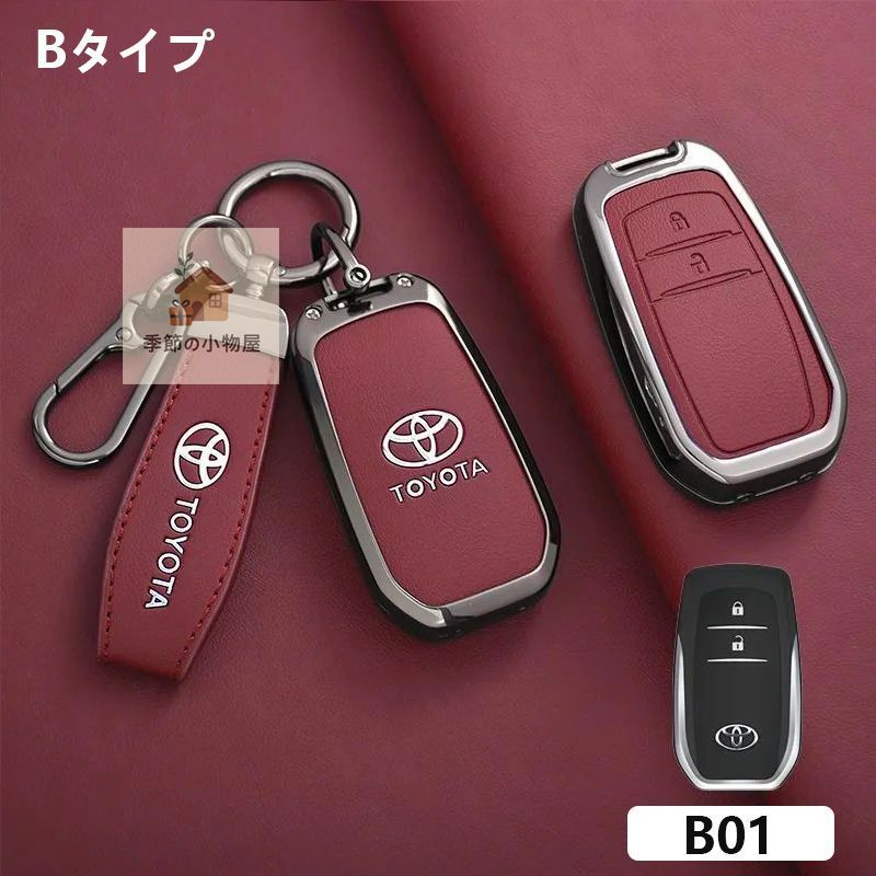 トヨタ ライズ 未使用車の中古車一覧｜中古車検索 - 価格.com トヨタ