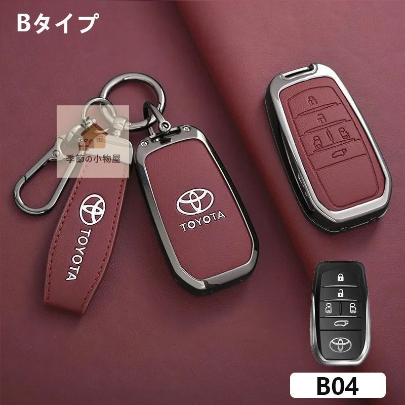 美品・未使用トヨタ ライズ全面保護 原車キー開模 ボタン感度良好 電波