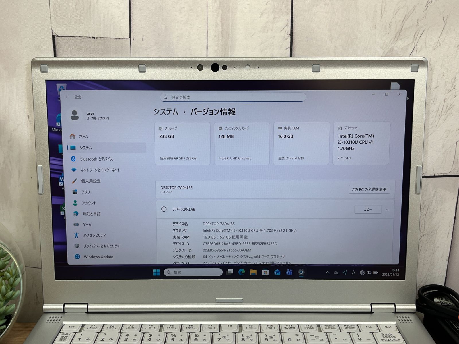 美品 Panasonic レッツノート CF-LV9 LTE 16GB/SSD256 i5 - メルカリ