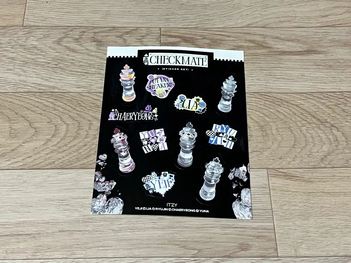 ITZY Checkmate アルバム フルセット