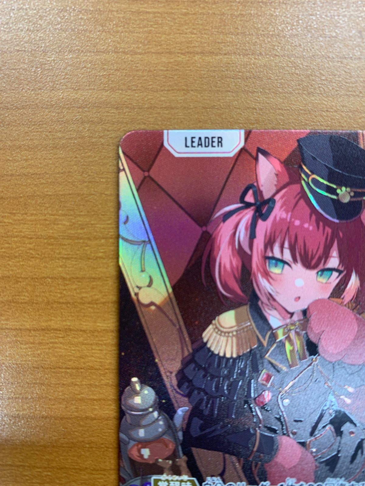  赤見かるび LRPP サイン BP 02 087 クロススターズ クロスタ ID KARU その他 トレーディングカード