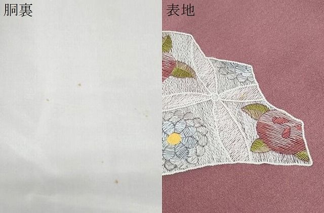 平和屋着物▽訪問着 総刺繍 扇面亀甲花文 正絹 逸品 CABB6826th - メルカリ