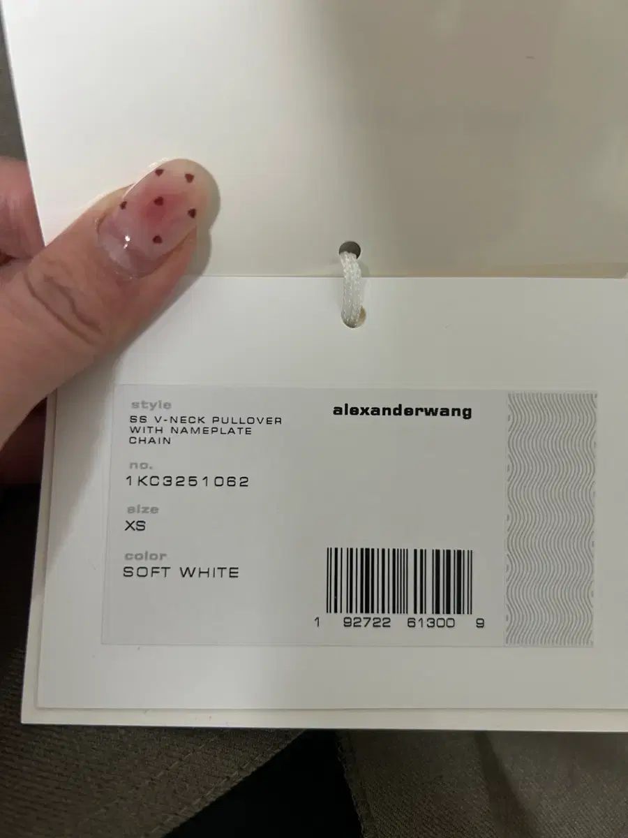  Alexander Wang Vネック チェーン 半袖 ニット -未着用 み- 長袖 ニット セーター