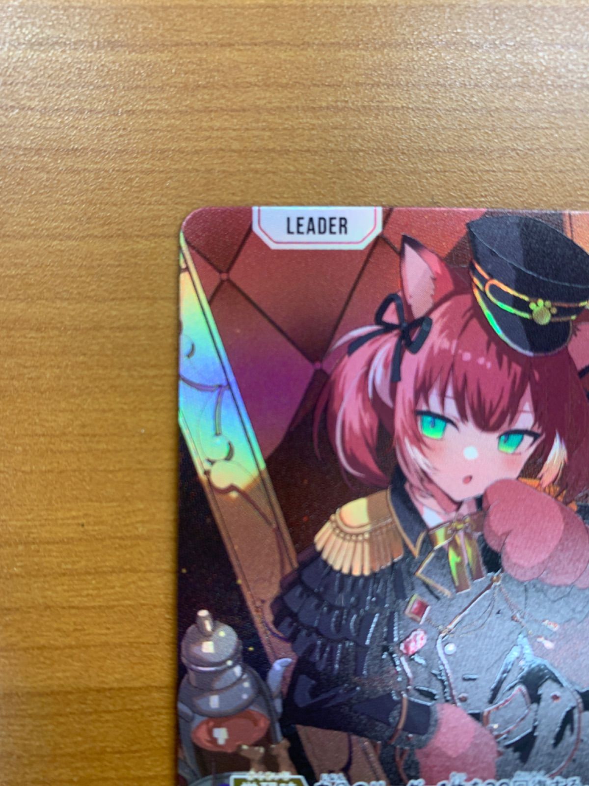  赤見かるび LRPP サイン BP 02 087 クロススターズ クロスタ ID B 140 その他 トレーディングカード