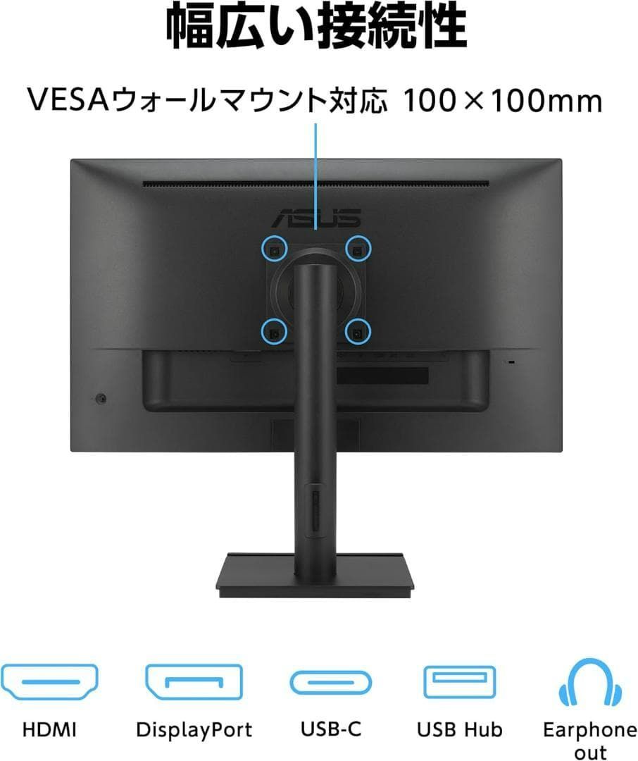 ASUSモニター / VA27UCPS – 27インチ / 4K - メルカリ