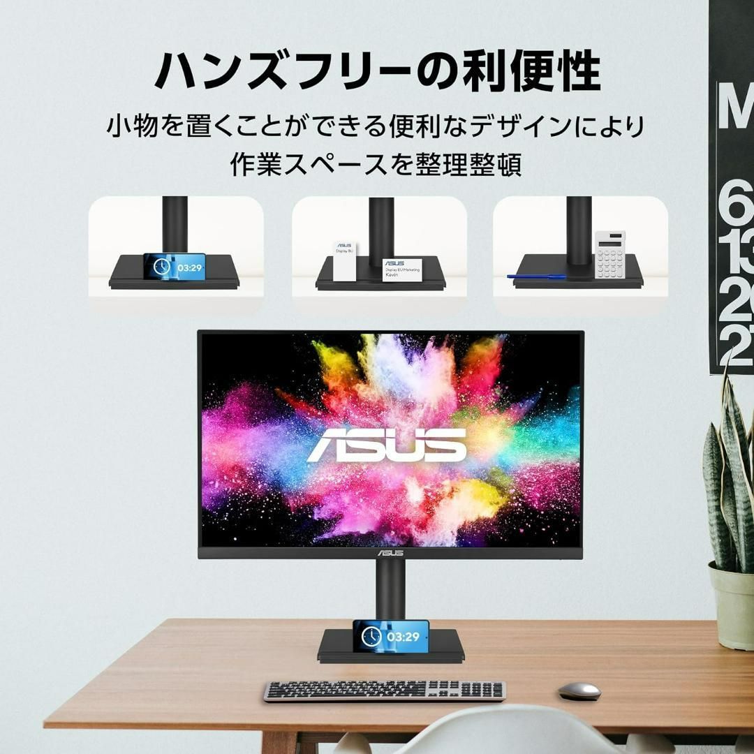 ASUSモニター / VA27UCPS – 27インチ / 4K - メルカリ