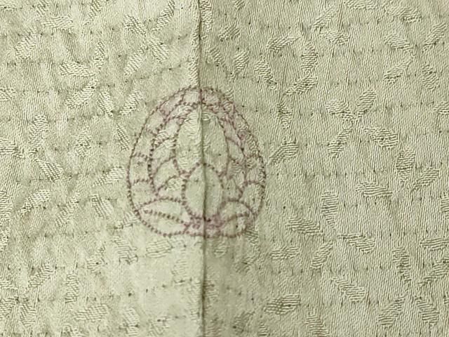 平和屋着物□訪問着 友禅 絞り 枝花文 暈し染め 正絹 逸品 CABB7314dy