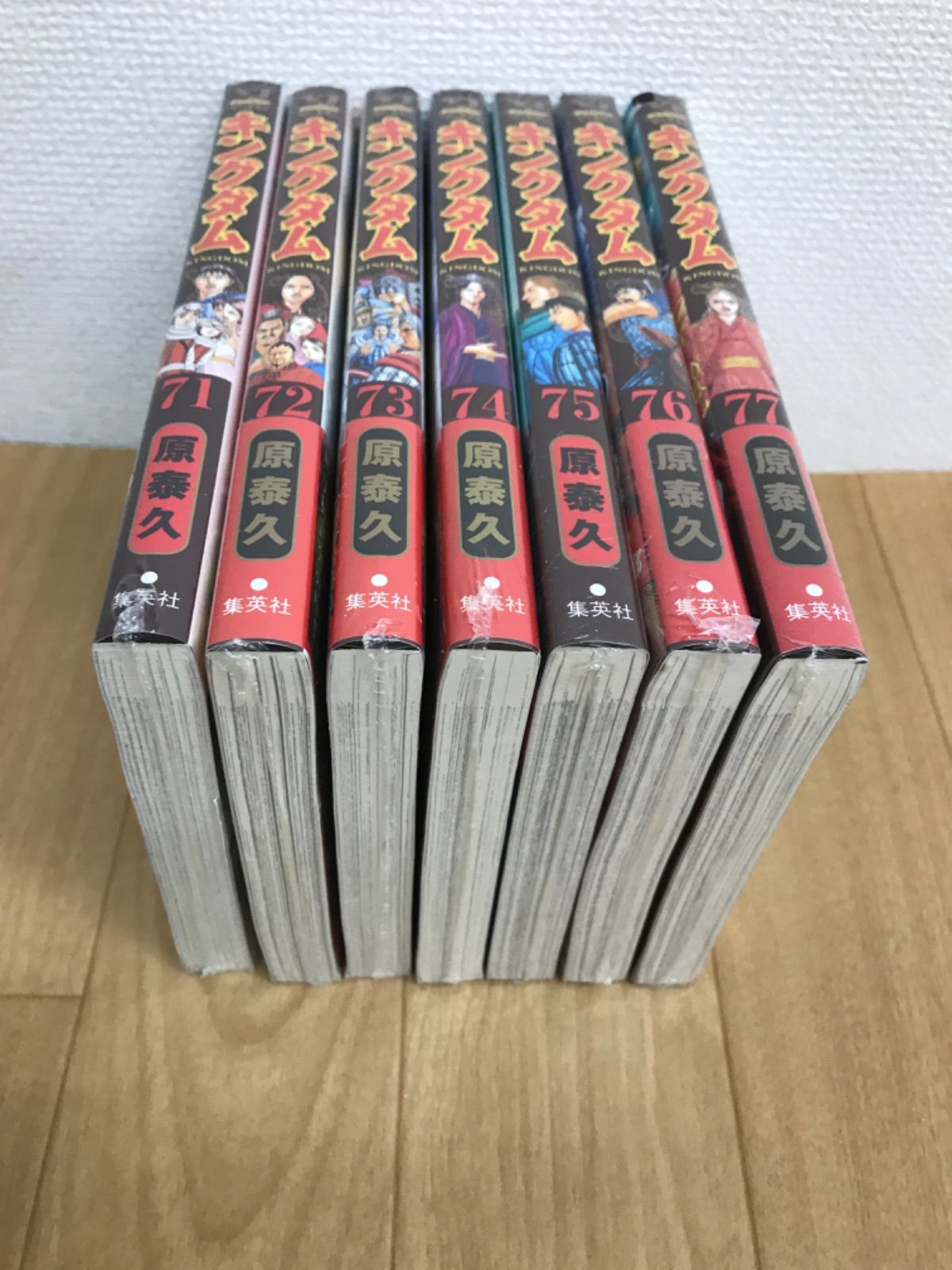 ☆【未開封7巻】キングダム 1～77巻 全巻＋関連本4冊 【計81冊