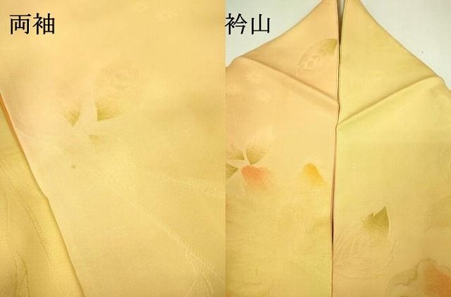 平和屋着物▽上質な小紋 地紋起こし 枝花 暈し染 正絹 逸品 DAAZ6798fe