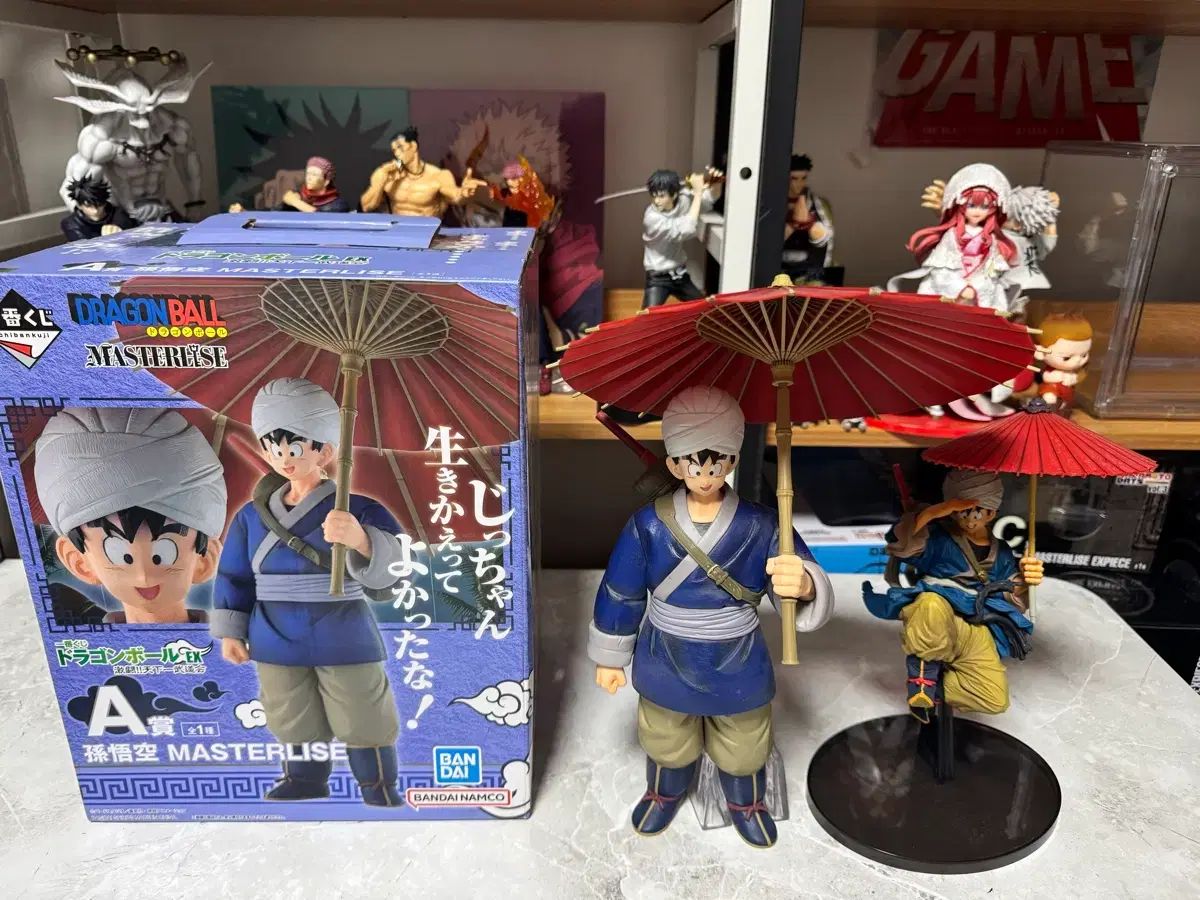 一番くじ ドラゴンボール 天下一武道会 A賞 FML