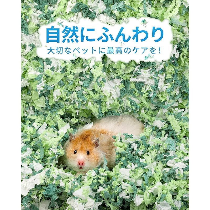 BUCATSTATE ハムスター 床材 紙 無塵【圧縮パッケージ 大容量