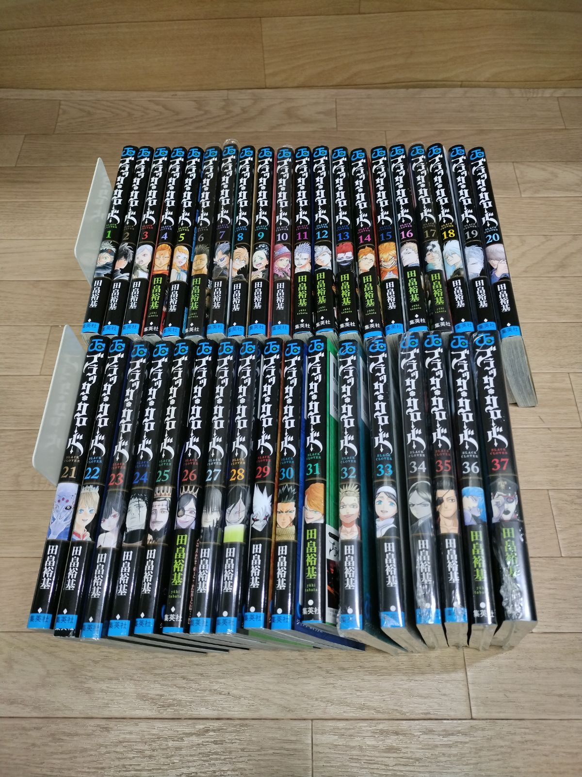 ブラッククローバー コミック 1-24巻セット ブラッククローバー(1~24巻