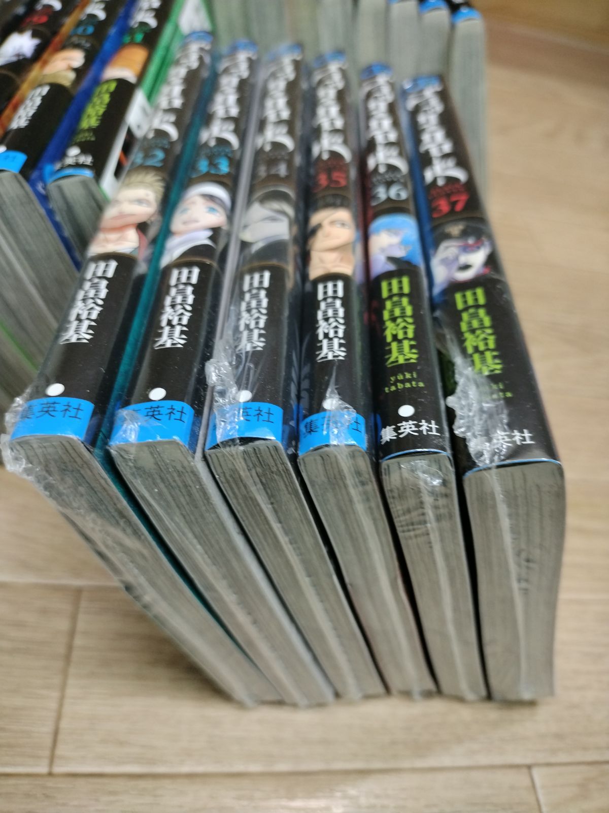 ☆①【未開封6冊】ブラッククローバー 1〜37巻 コミック全巻セット
