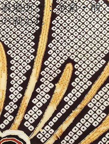 平和屋着物□豪華振袖 雪輪花鳥文 金彩 正絹 逸品 CABB7374dy - メルカリ