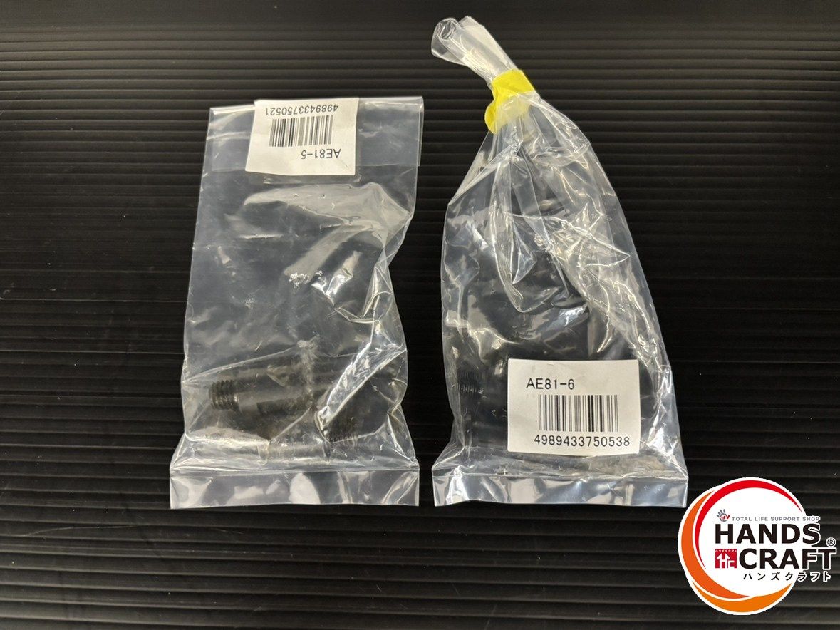 81 カムプーリーホールドレンチ