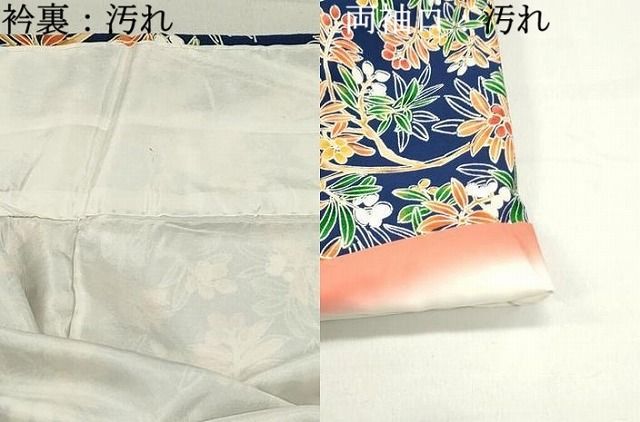 平和屋着物□上質な小紋 南天枝椿文 正絹 逸品 DAAZ3296ob - メルカリ