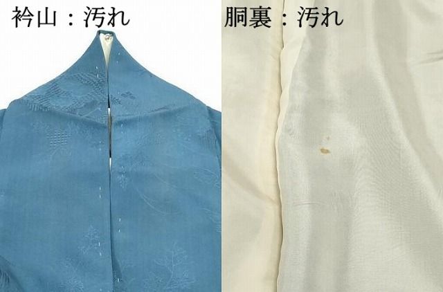 平和屋着物□上質な色無地 流水風景花地紋 紺鼠色 正絹 逸品