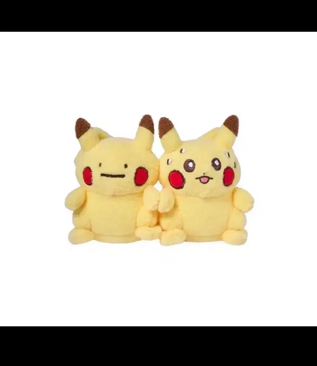 メタモンは変身中 ピカチュウ ぬいぐるみ セット - メルカリ