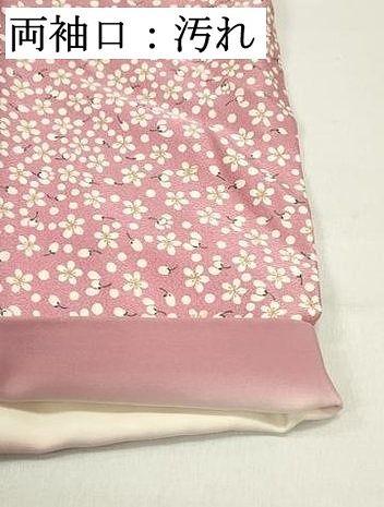 平和屋着物□上質な小紋 舞花文 正絹 逸品 DAAZ3357ob - メルカリ