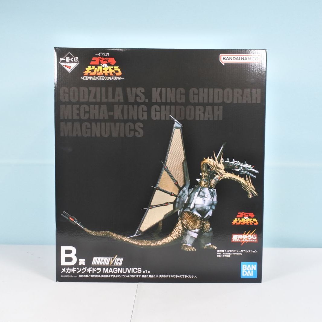 大清水44-1-0111】未開封 一番くじ ゴジラVSキングギドラ 超ドラゴン