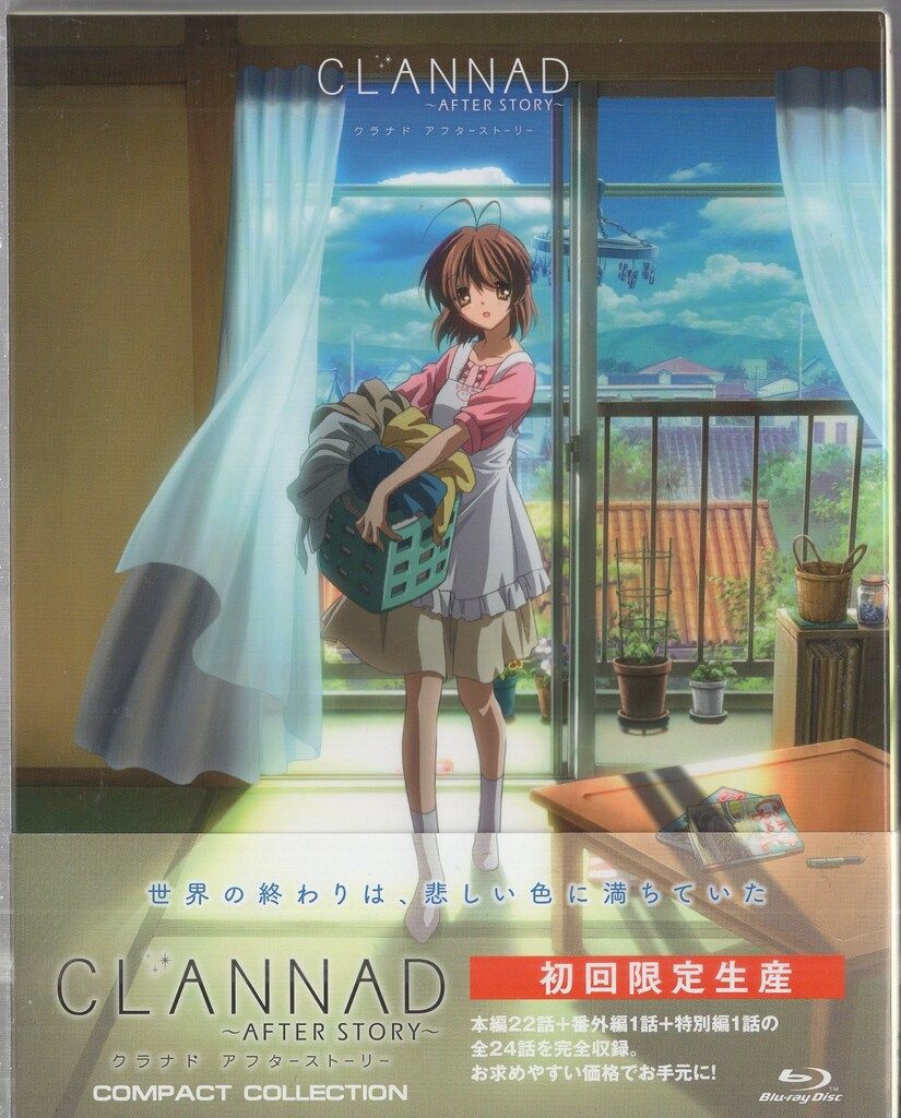 アニメBlu ray CLANNAD AFTER STORY コンパクト コレクション Blu