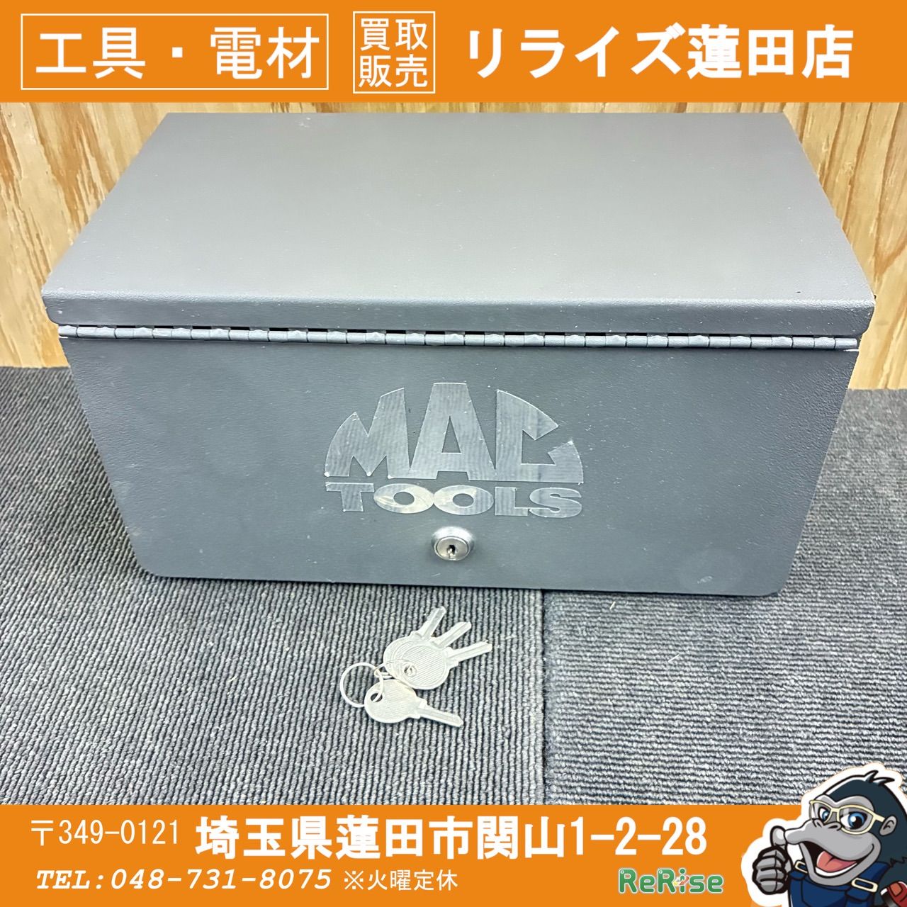 MACTOOLS ミニチェスト 工具箱