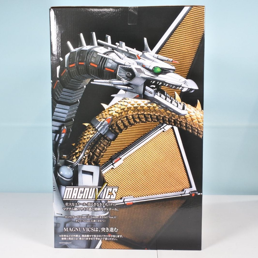 一番くじ　ゴジラ VS キングギドラ　B賞 メカキングギドラ　輸送箱未開封品 大清水44-1-0111】未開封 一番くじ ゴジラVSキングギドラ 超ドラゴン