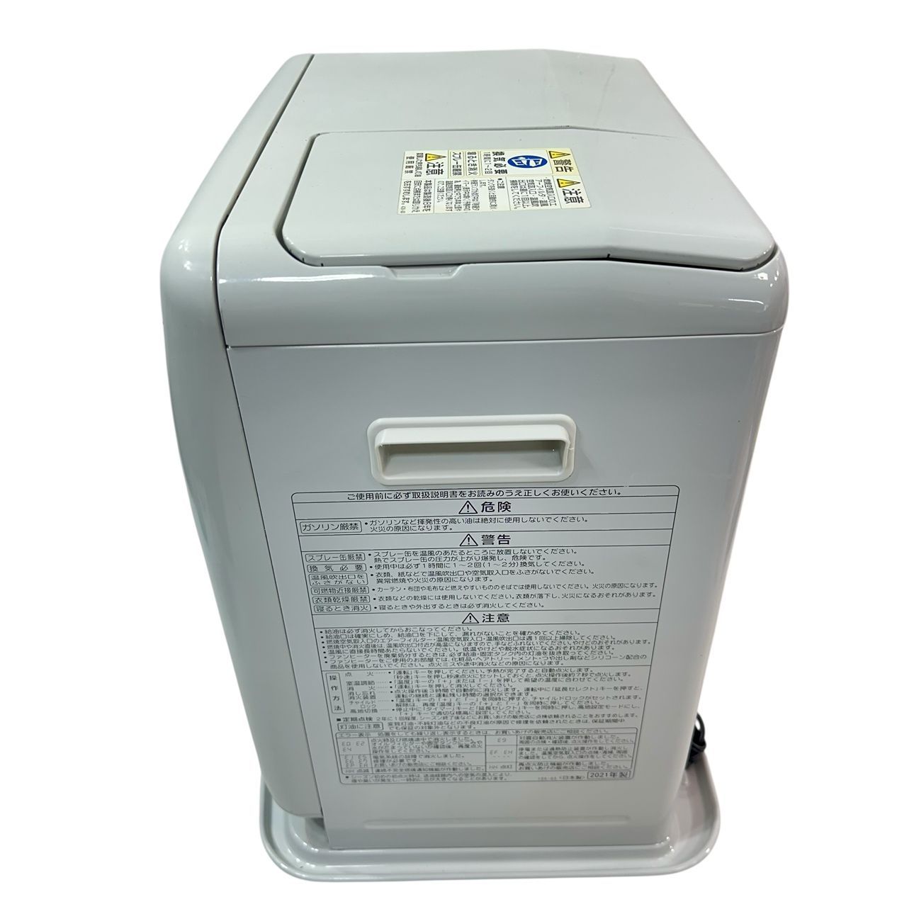 動作品/高年式】 CORONA/コロナ 石油ファンヒーター FH-G3221Y 21年製