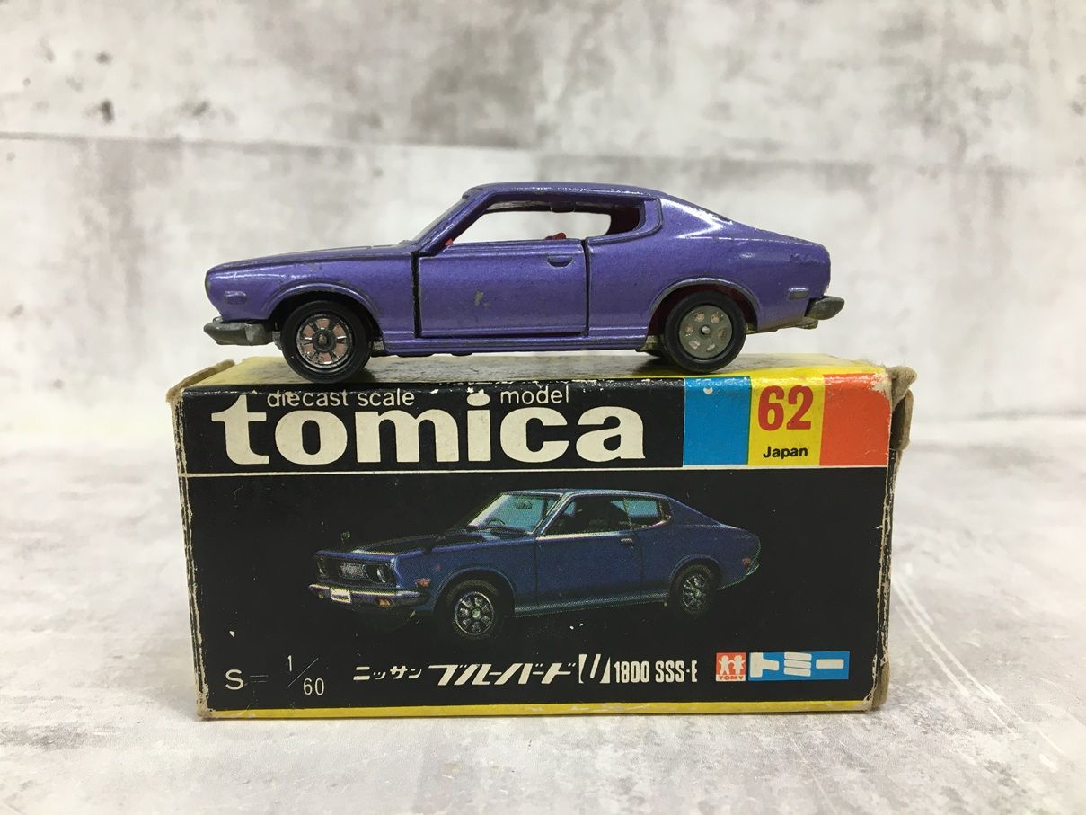 119 トミカ 黒箱 62 ニッサン ブルーバード U 1800 SSS-E 日本製