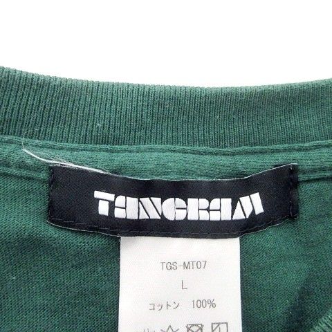 タングラム TANGRAM バックプリント Tシャツ 半袖 L 緑 グリーン A0107