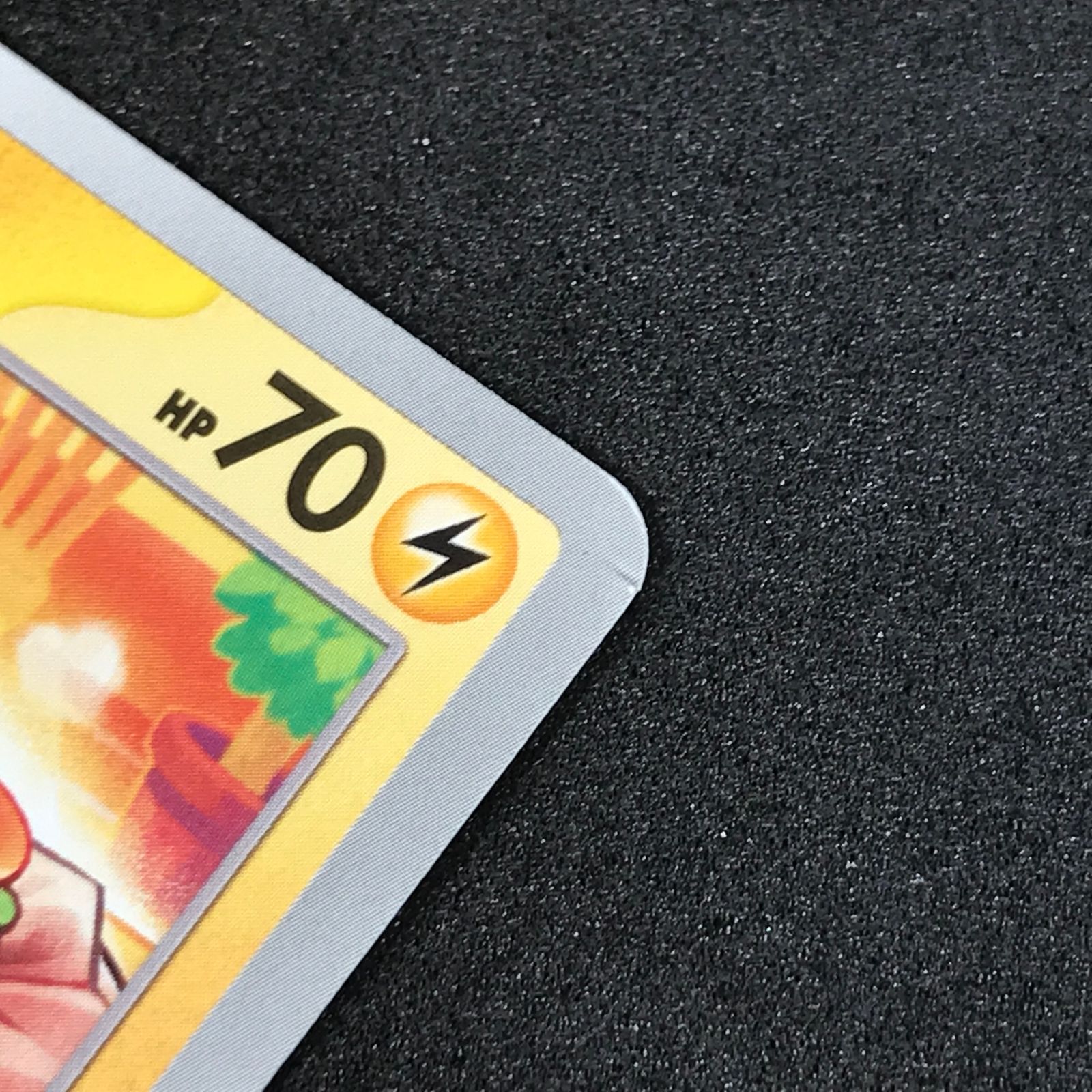 ☆ポケモンカードゲーム マクドナルド ハッピーセット 020/M-P