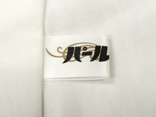 平和屋着物▽上質な紬 よろけ縞 正絹 逸品 CABB6223ut - メルカリ