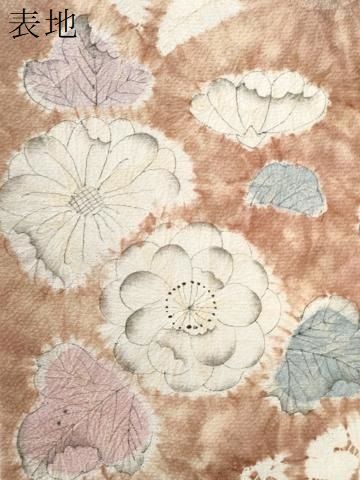 平和屋着物▽訪問着 辻が花 絞り 正絹 逸品 CABB4328yc - メルカリ