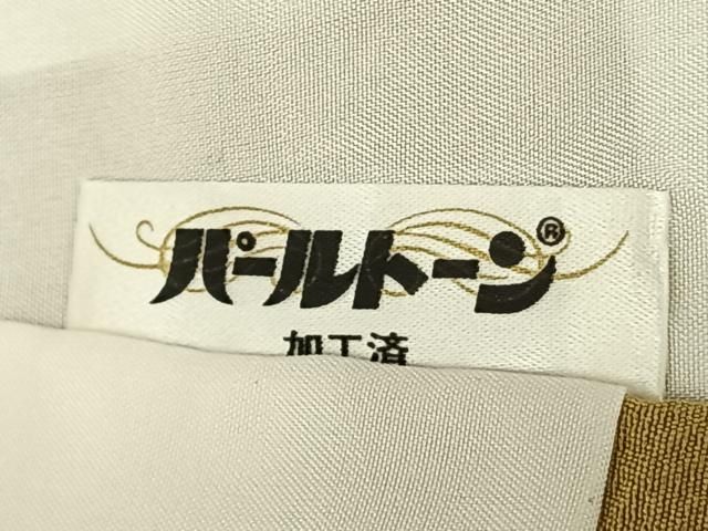 平和屋着物▽上質な色無地 芥子色 正絹 逸品 AABF0209fy - メルカリ