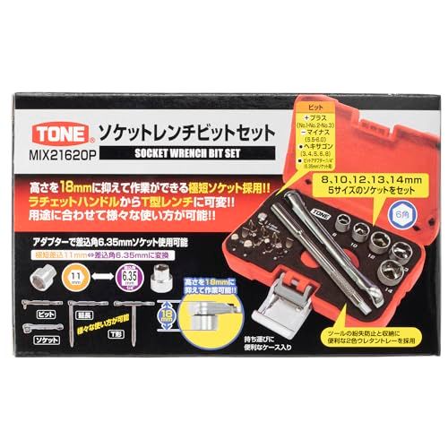  トネ TONE ソケットレンチビットセット ビット差込 6 35 mm 1 4 レッド 内容18点 m 7 bcd 6037 その他 キッチン 食器
